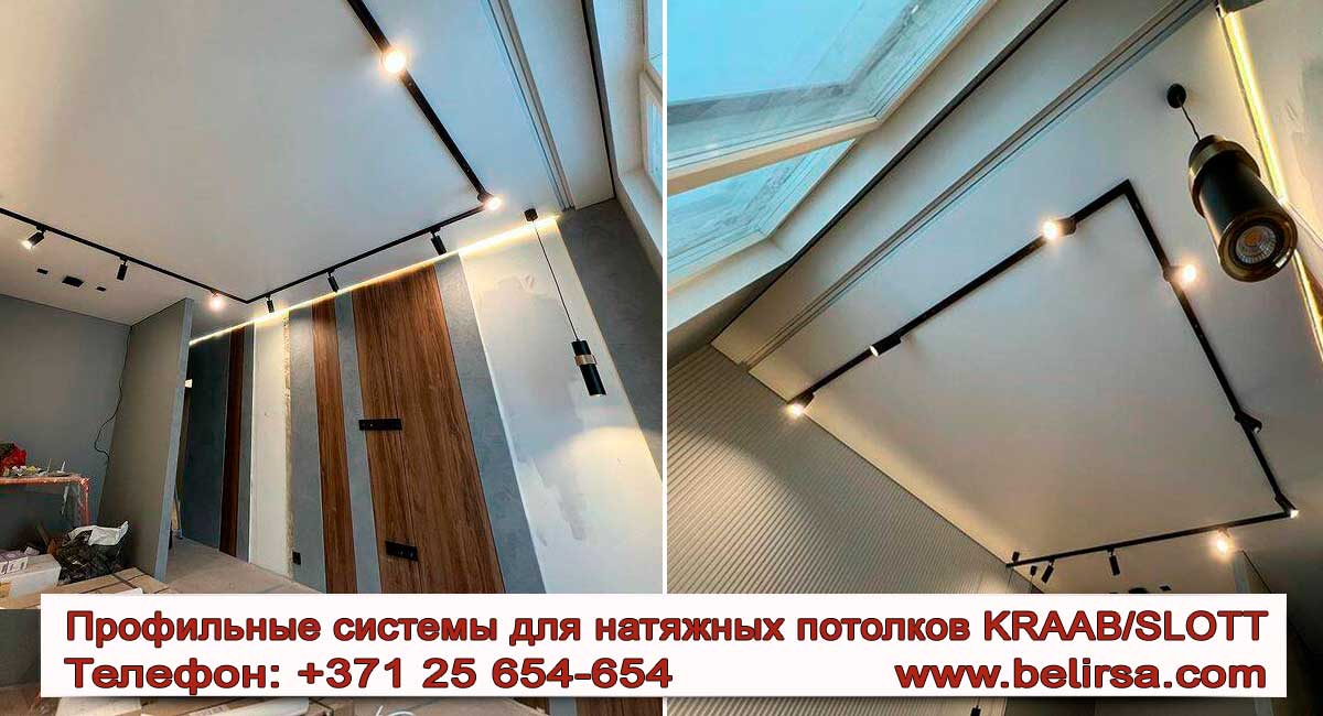 Натяжные потолки рассрочка